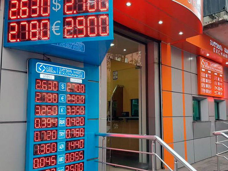 Тбилиси обмен валюты аэропорт 6 btt в рублях