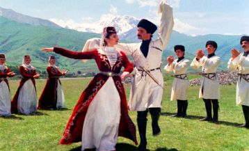 Georgian National Dances