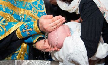 Baptism in Georgia