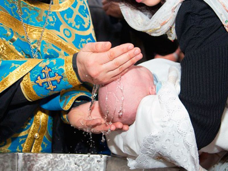 Baptism in Georgia